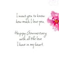 thumbnail image 4 of American Greetings Romantic Anniversary Card for Wife (Eternal Love), 4 of 4