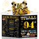 thumbnail image 1 of Tarjeta de cumpleaños Joycard 94th para mujeres y hombres con diseño desplegable en 3D, 1 of 7