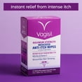 thumbnail image 5 of Vagisil Anti-Itch Medicated Feminine Intimate Wipes for Women, Maximum Strength, Gynecologist Tested, 12 Wipes, 5 of 8