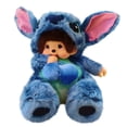 thumbnail image 2 of Poupée en Peluche Jouet Cadeau Style Dessin Animé Poupée Chiffon pour Enfants, 2 of 6