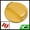Gold Tone, variant on Unique Bargains Car Auto Fuel Tank Filler Cover Door Gas Tank Cap for Nissan Green Aluminum Alloy
