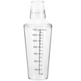 thumbnail image 1 of Cocktail Shaker Milk Tea Hand Shaker Mixing Cup Cocktail Shaking Cup Beverage Mixing Cup, 1 of 6