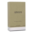 thumbnail image 3 of Armani 100 Ml Edt Spray Giorgio Armani Armani Classic, 3 of 3