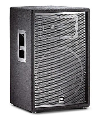jbl 250 watt box price
