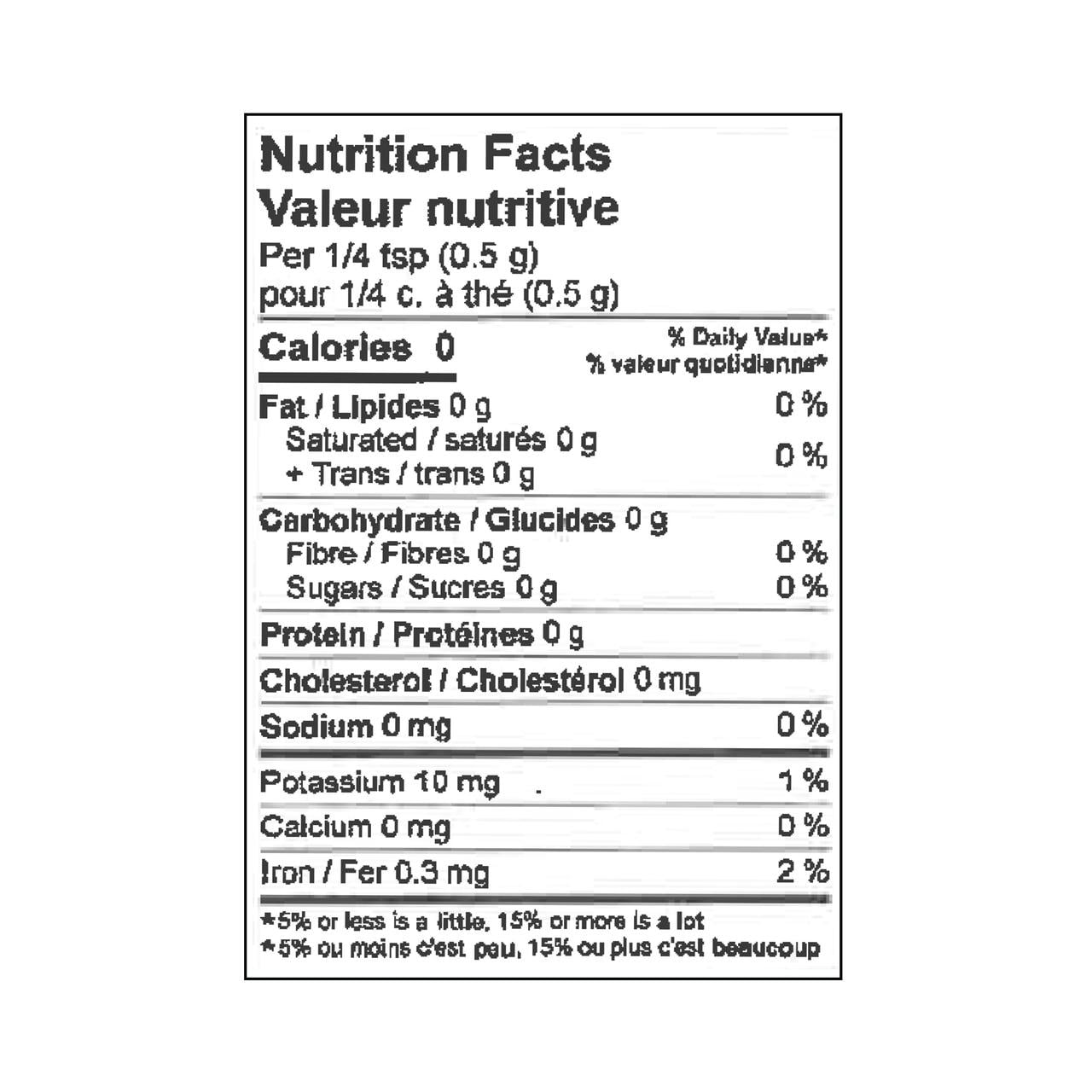 Great Value Organic Ground Turmeric, 39 g