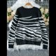 thumbnail image 5 of Suéter Informal de Cuello Redondo y Larga para Mujer, Otoño e Invierno, con Rayas en Contraste y Botones en los Hombros Negro XL, 5 of 6