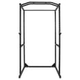 thumbnail image 5 of Multi-Function Power Cage Squat Rack with Adjustable Safety Bars, Pull Up Bar for Home Fitness Weight Training, 5 of 6