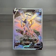 thumbnail image 2 of Tarjetas holográficas de Pokémon de Treingi 2024, Sword & Shield, Mew, Charizard, Energy, Machamp, colección de juegos de cartas de aluminio, tarjetas proxy de PTCG, juguetes para niños, 2 of 5