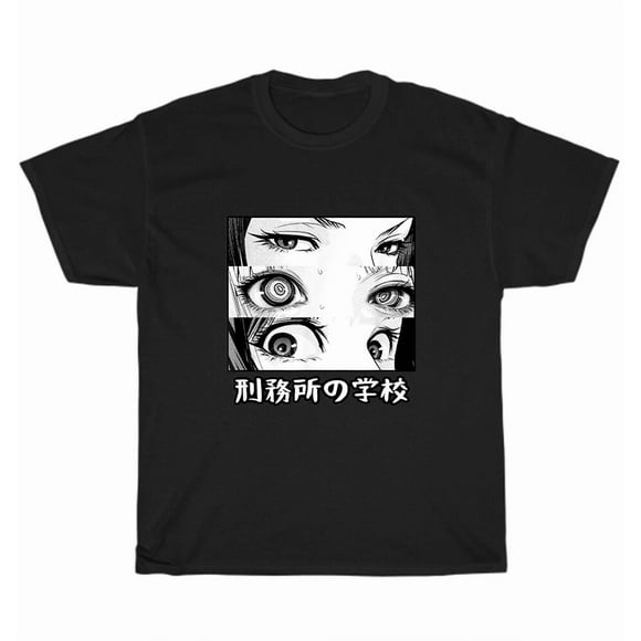 Anime Eyes Otaku Waifu Material Japanese Animation Style Tee Unisex T-Shirt C00017, up to size 5XL