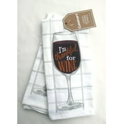 I'M THANKFUL FOR WINE - 2 PACK KITCHEN TOWELS
