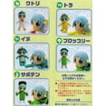 thumbnail image 3 of Galaxy Angel Mint Plant & Animal Chicken Cospa Plush, 3 of 6