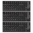 thumbnail image 1 of Etiquetas de teclado coreano, etiquetas de teclado para PC, fondo negro con letras blancas, 3 piezas, 1 of 3