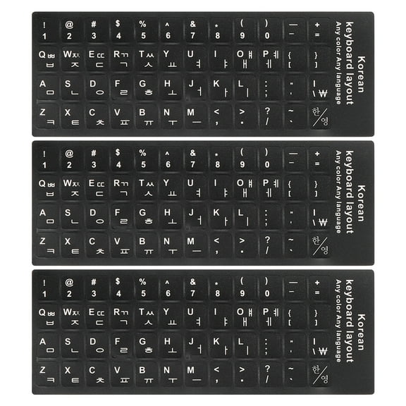 Korean Keyboard Stickers PC Keyboard Stickers Black Background with White Lettering 3Pcs