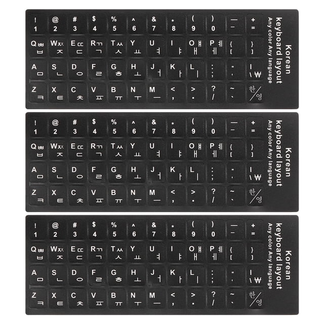 Etiquetas de teclado coreano, etiquetas de teclado para PC, fondo negro con letras blancas, 3 piezas