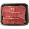 Choice Tri Tip Steak, 1-1.5 lbs