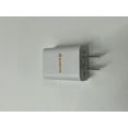 thumbnail image 2 of Awanta 2.4A/12W Single Port USB Wall Charger UL AWA-3503WH - White, 2 of 5