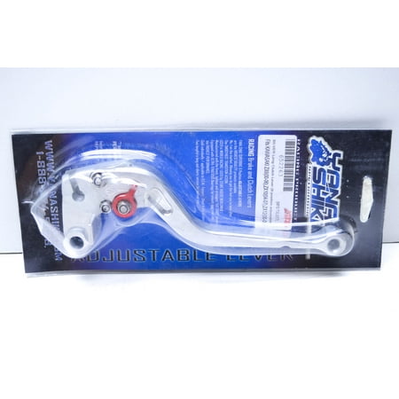 Kawasaki Silver Long 6 Position Adjustable Clutch Lever