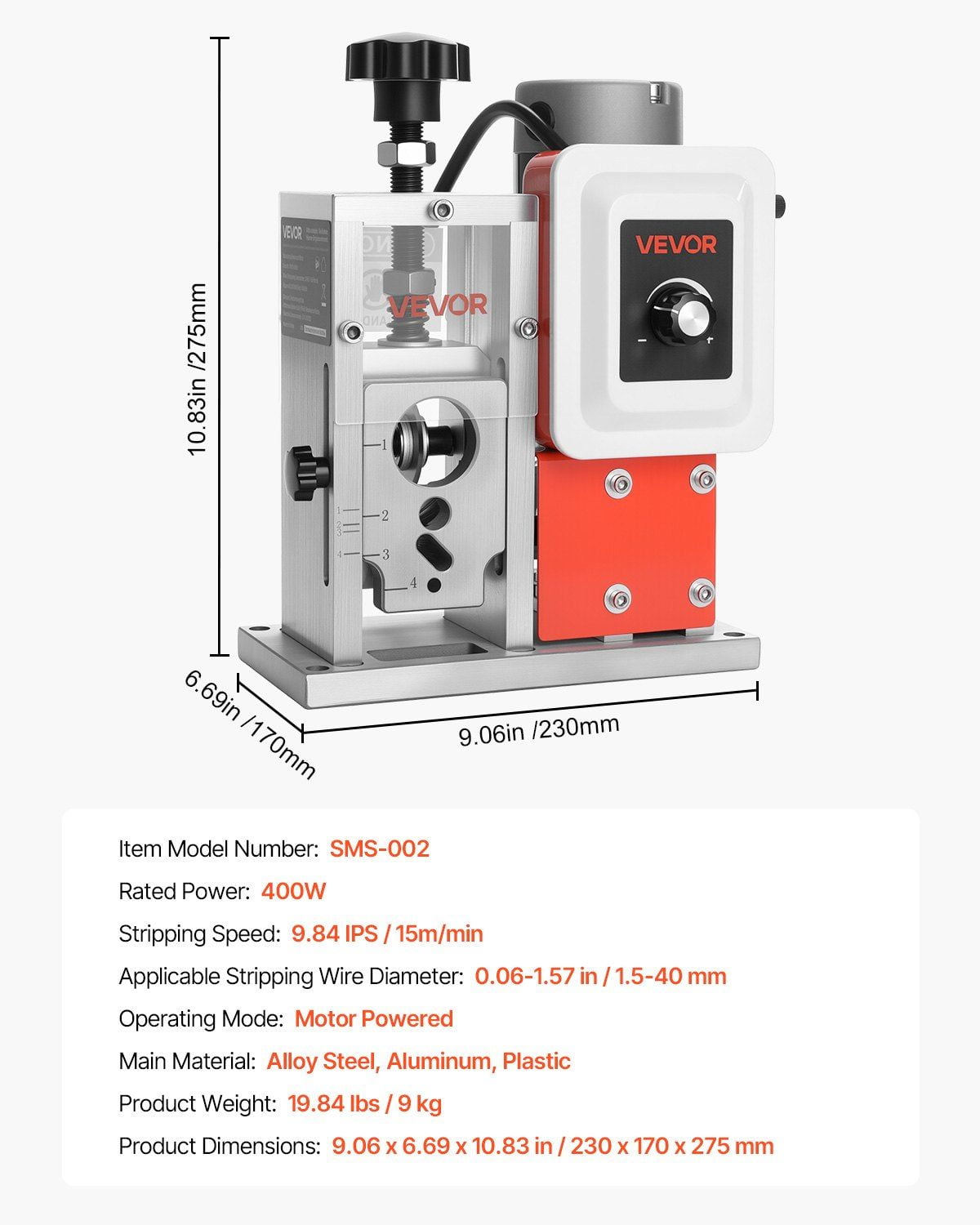 High-Speed Electric Wire Stripper Machine 400W 15 m/min 0.06-1.57 Inch Automatic Stripper
