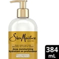 thumbnail image 2 of SheaMoisture Conditioner Deep Moisturizing Raw Shea Butter for Dry Hair, 384 ml, 2 of 7