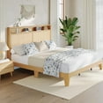 thumbnail image 5 of IdealHouse Rattan King Size Bed Frame with RGB LED Lights, Boho Style, Storage Headboard & Charging Station, No Box Spring Needed, 5 of 8