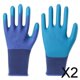 thumbnail image 1 of 2xGuantes de jardinería Guantes Durian Guantes protectores de látex para trabajo Azul Transpirable para transporte, Herramienta de jardinería para 2 piezas, 1 of 8