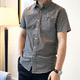 thumbnail image 4 of Camisas y blusas de manga corta a cuadros para hombre, estilo hipster coreano, corte ajustado, algodón, marca barata, lujosas, SI Man Tops, 4 of 4