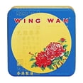 thumbnail image 2 of HKW MOONCAKE, 2 of 7