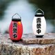 thumbnail image 3 of DIY Atmosphere Lampshade Lightweight Waterproof Vintage Lantern Cover Portable with Sticker Outdoor Equipment for Goalzero Flash, 3 of 5
