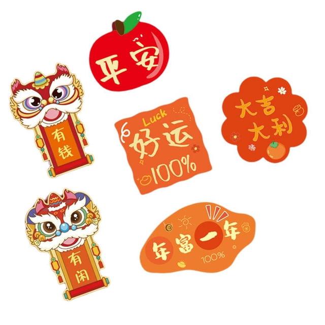 SGACAI Pegatinas magnéticas decorativas para refrigerador, calcomanía estéreo para refrigerador con el Año Nuevo chino para el hogar