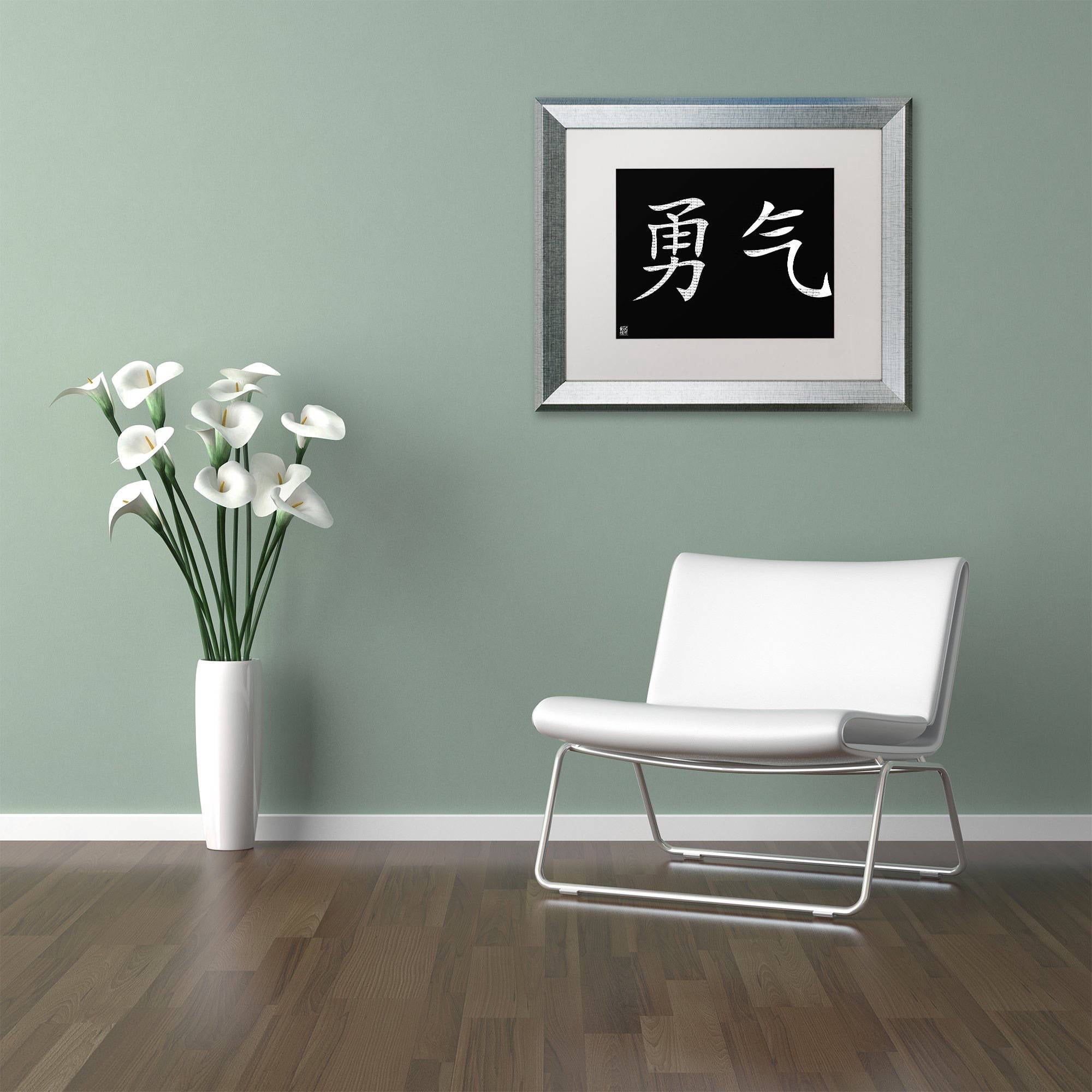 Trademark Fine Art "Courage-Horizontal Black" Canvas Art by  White Matte, Silver Frame