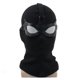 thumbnail image 5 of Máscara de cosplay Spider-Man Stealth negra tejida lejos de casa, 5 of 5