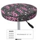 thumbnail image 4 of Balery Lovely Mom Ever Fundas de asiento para taburete de bar redondo de tela de terciopelo ajustables que protegen de arañazos y manchas para sillas de 14 a 17 pulgadas.-12 inch, 4 of 7