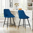thumbnail image 3 of Hammel Velvet Bar Stool -Set of 2 Green, 3 of 4