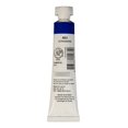 thumbnail image 4 of Acuarela Profesional 7.5Ml ShinHan Art azul SIN TAMAÑO, 4 of 10