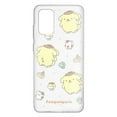 thumbnail image 3 of Galaxy Note20 Case (6.7inch) Sanrio Cute Clear Soft Jelly Cover - Block Pompompurin, 3 of 9