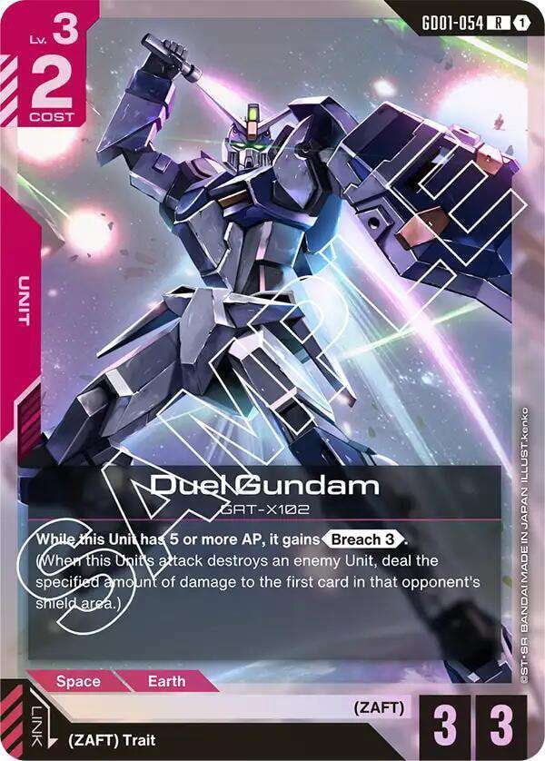 Gundam Trading Card Game Newtype Rising Booster Pack (12 Cards Gundam Trading Card Game Newtype Rising Booster Pack (12 Cards