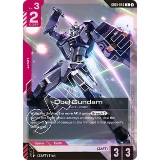 Gundam, Trading Card Game Newtype Rising Booster Pack, 12 Cards