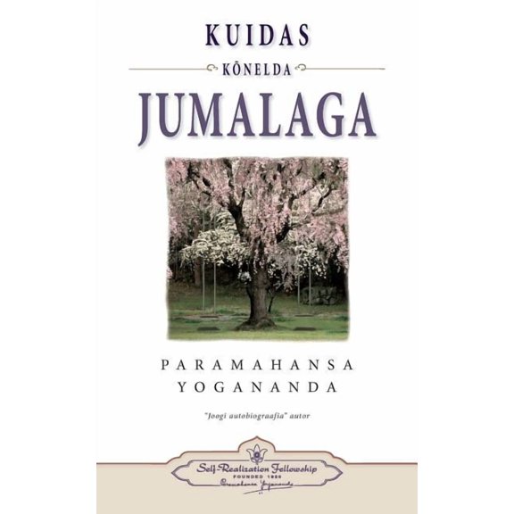 How You Can Talk With God (Estonian), (Paperback)