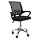 thumbnail image 1 of Silla de Oficina Ejecutiva STAY ELIT SILLA-01, 1 of 6