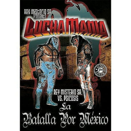 Lucha Mania: La Batalla Por Mexico (Full Frame)