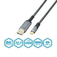 thumbnail image 2 of BlueDiamond PRO USB-C to Display Port 8K Cable - Ultra HD - 32.4Gbps - Dynamic HDR - DP 1.4 - USB-C - 8K@60Hz, 4K@120Hz, 6ft, 2 of 5