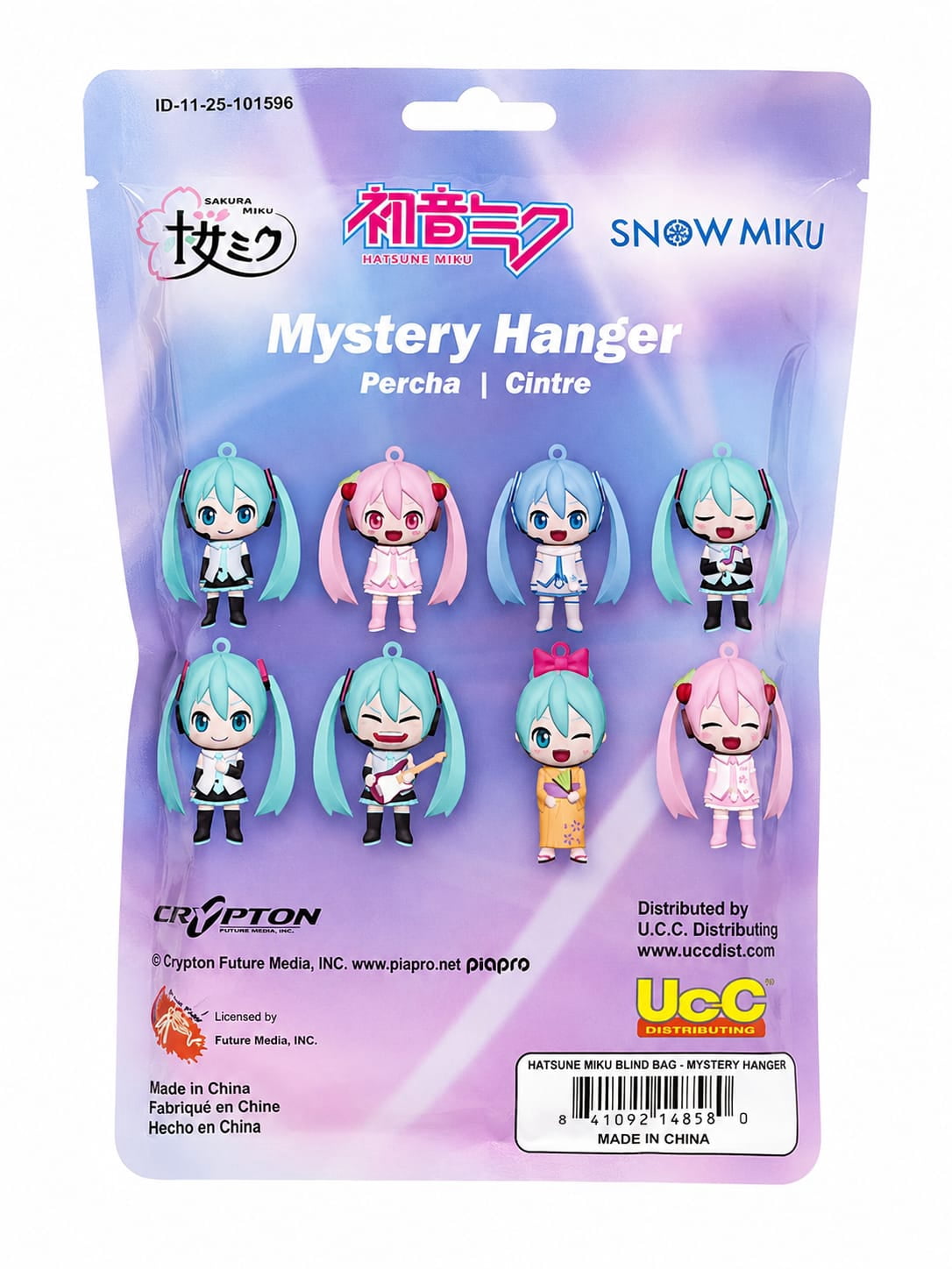 Hatsune Miku Snow Miku Mystery Hanger Blind Bag Collectible