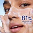 thumbnail image 5 of Caudalie Vinoperfect Limpiador Micropeel Iluminador Instant&#2013265921neo con &#2013266113cido Mand&#2013265929lico - 100 mL, 5 of 5