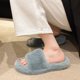 thumbnail image 4 of Amzcrzy Zapatos de mujer,Zapatos de mujer,Zapatillas de mujer, Zapatillas de mujer con punta redonda y tacón bajo para primavera y verano 2023, informales, de lana, cálidas, de algodón, para interior, 4 of 4