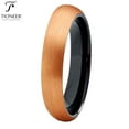thumbnail image 2 of Two Tone Dome Tungsten Carbide Ring w/ Rose Gold Brushed Outside Black IP High Polished Inside in 8mm 6mm 4mm Comfort Fit for Men Women w/ Free Engraving Options, 2 of 3