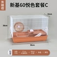 thumbnail image 1 of New Color Big Base Hamster Cage Double Layer 60 Large Base Cage Golden Bear Nest Large Size Hamster Cage for All Seasons Villa, 1 of 7