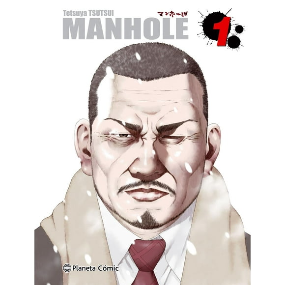 Manhole Nº 01/02 Planeta Cómic 9788416889600