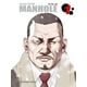 thumbnail image 1 of Manhole NÂº 01/02 Planeta Cómic 9788416889600, 1 of 2