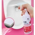 thumbnail image 4 of Bowl Cleaners under $10! InsCrazy Toilet Bowl Cleaners Liquid Floral Cleaning Descaling Strong 500ml for Bathtub, Bathroom and Toilet, Household Drains Cleaner 19.1oz, 4 of 8
