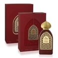 thumbnail image 1 of Perfume Maryaj Sultan Gems Oriental Eau de Parfum, 100 ml, 1 of 7